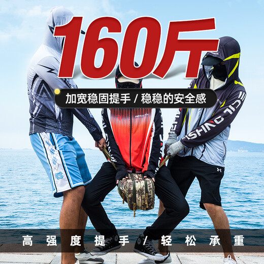 Zhenyou (Grsaed) fishing rod bag, thickened fishing gear bag, double-layer big belly bag, 1.30 meter rod bag, multi-functional storage bag, hand rod bag, table fishing rod bag, waterproof lure bag, sea rod fishing bag, black scale