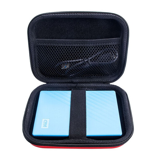 Western Digital (WD) 2.5-inch mobile hard drive universal shockproof protection bag hard shell shockproof bag black package 2 hard shell bag + (4T 5T 6T) special silicone case