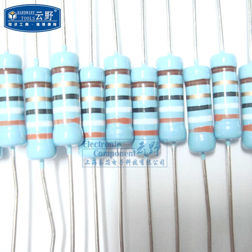 Yunye 3W color ring resistor metal film resistor 3W 39R accuracy 1% 50 pieces