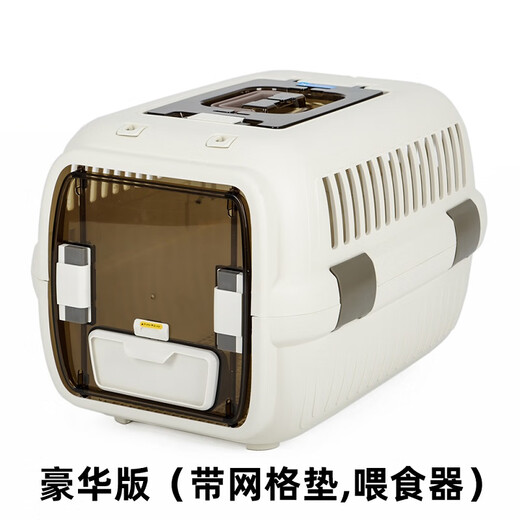 Mall Leshi pet air box cat dog outing box travel box portable cat cage portable air freight check box large box large cat bag cat dog universal space capsule outing box 600 type (with grid pad feeder)