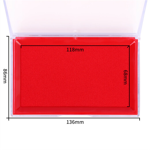 
137*88mm transparent shell square quick-drying printing platform printing paste Office supplies Red 9864 Square quick-drying printing platform-Red