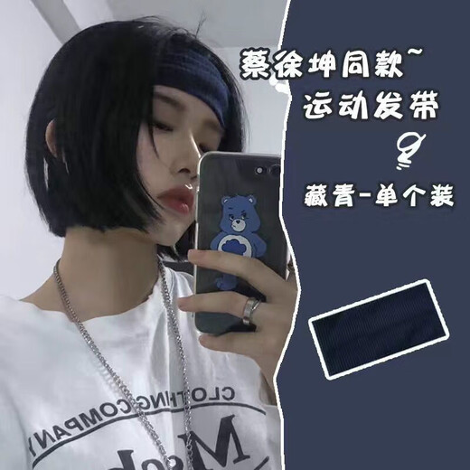 Jiaolu sports headband unisex sweat-absorbent running and going out headband knitted face wash headband scarf women black-single pack