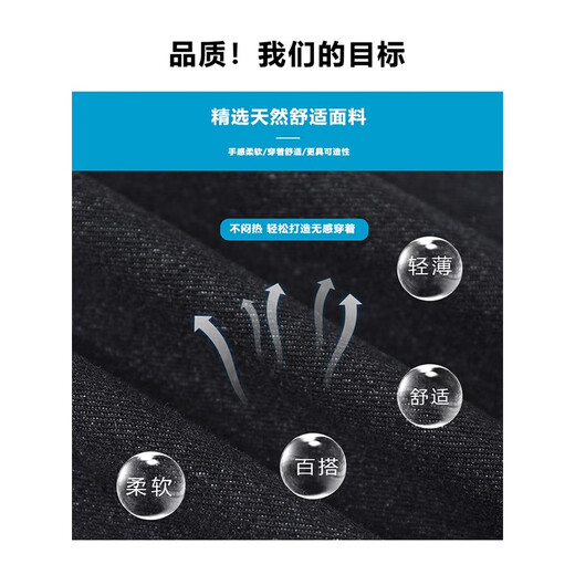 Foss Phil复古牛仔裤男春秋冬季新款宽松男生美式高街长裤休闲直筒裤子男 潮牌718-K826浅蓝 2XL 【建议160-175斤】