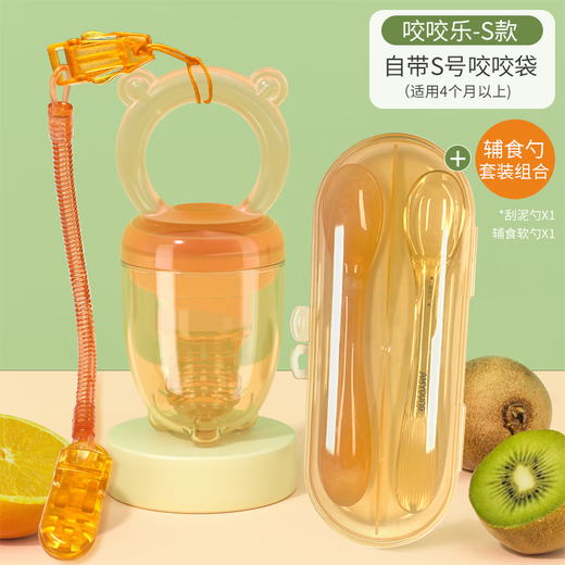 CLCEY Baby Chewable Fruit and Vegetable Feeding Bag Full Silicone Teether Toy 1 Pack S Size - Chewable + Feeding Spoon Set + Anti-