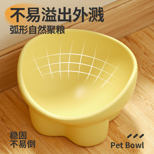 Qi Oh Cat Bowl Ceramic Cat Food Bowl Dog Bowl Food Bowl Cat Rice Bowl Large Diameter Water Bowl Sloping Bowl Anti-Tip Pet Supplies Yuanbao Bowl Cream Yellow