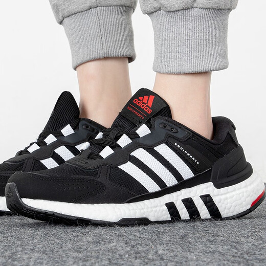 
Adidas running shoes men's shoes 2025 summer new fitness training fashionable versatile breathable comfortable lightweight non-slip sports shoes GX6630 40.5