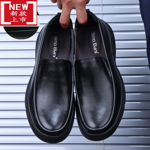 Duoxian duoxuan más zapatos de hombres de talla grande de talla de talla ancha zapatos de pies grandes zapatos gratados zapatos de cuero casual de cuero genuino verano transpirable suave suave 3892 cuero de cordón interno 37