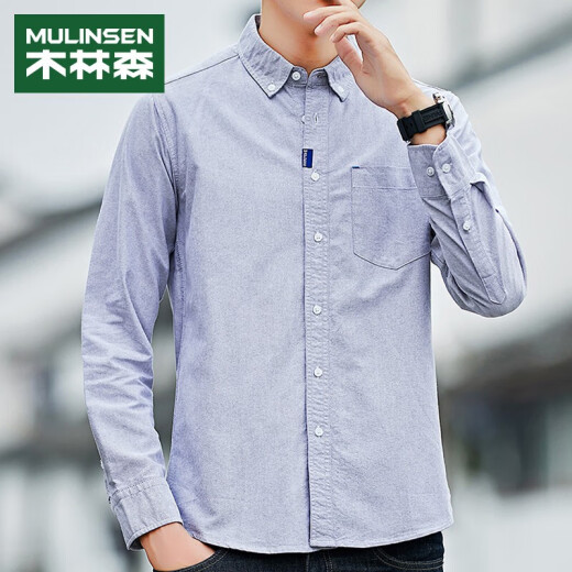 MULINSEN shirt men's Korean style solid color cotton long-sleeved shirt men's loose casual inch shirt men's 13F211100087C light gray XL
