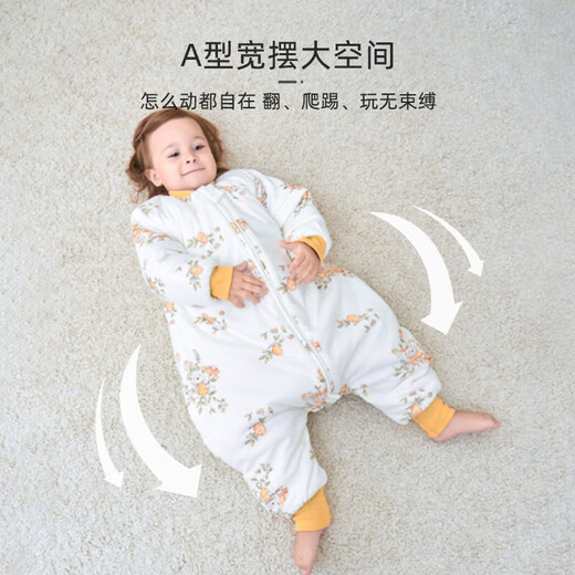 9i9 baby sleeping bag winter thickened split-leg baby anti-kicking quilt knitted and cotton removable sleeves open and close crotch 908