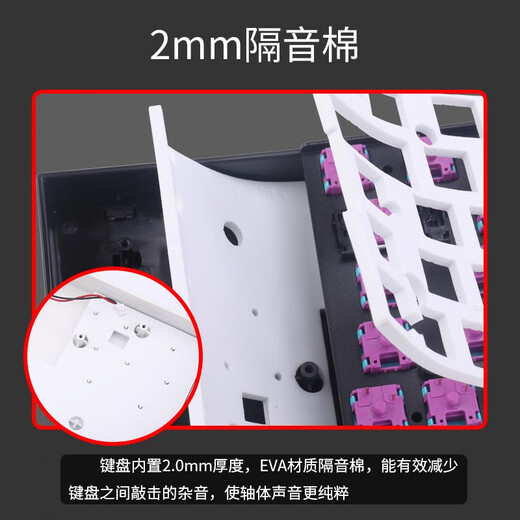 红龙K688机械键盘 78键带数字键电竞游戏键盘机械 有线键盘游戏 笔记本台式电脑键盘支持热插拔轴  K688 RGB 单模有线 蓝白 红轴