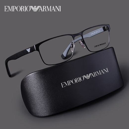 EMPORIO ARMANIEA1105商务气质近视眼镜男全框可配有度数眼镜框架防蓝光镜片 EA1105-3014磨砂黑