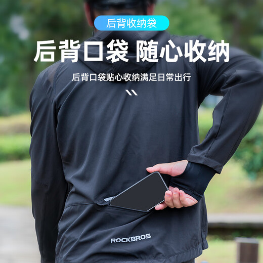 ROCKBROS cycling suit suit for men and women, long-sleeved trousers and underwear, outdoor cycling sports jacket, autumn and winter, spring and autumn cycling suit, black (with trouser pads) 2XL