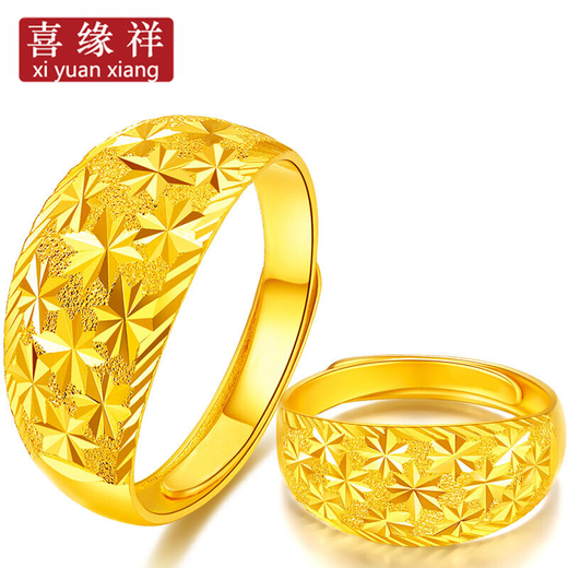 Xiyuanxiang jewelry pure gold 999 starry gold ring women's ring gold ring women's birthday gift for girlfriend and wife, gold weight 3.65g