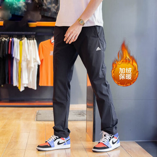 阿迪达斯 （adidas） 运动裤男裤夏季梭织防风宽松休闲裤直筒裤学生长裤HE9908 H13798黑色内里加绒  S