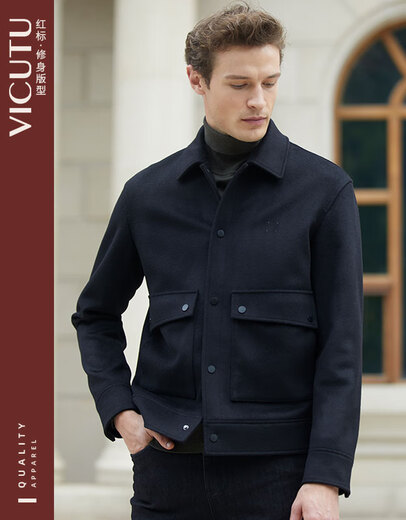 Vicutu Business Casual Chaqueta para hombres Lapa de lana versátil Hombres VRS88343508 Negro M