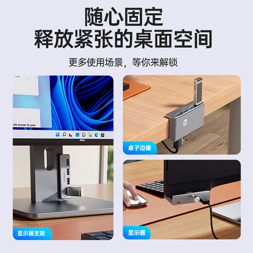 ORICO USB3.0 Splitter Hub Docking Hub Aluminio Aloy Snap-On Mac Apple Consequero de computadora portátil Convertidor de monitor de computadora MH4PU