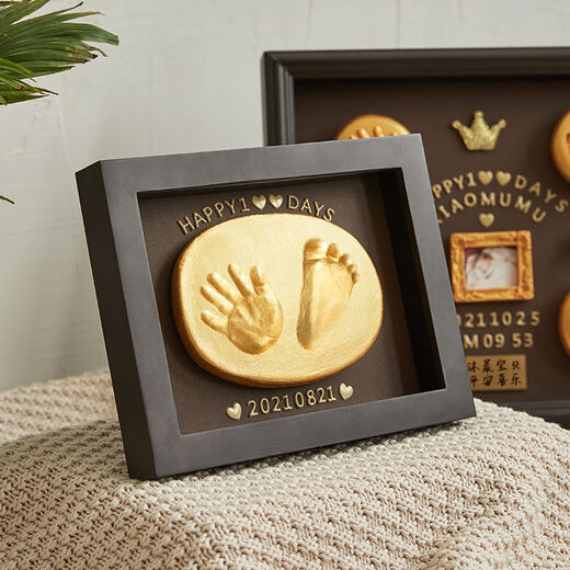 Mu Chen Shiguang Baby's one-year-old hand and foot print mud souvenir baby's 100-day hand and foot print Newborn hand print 8-inch vertical version丨Available before half a year old