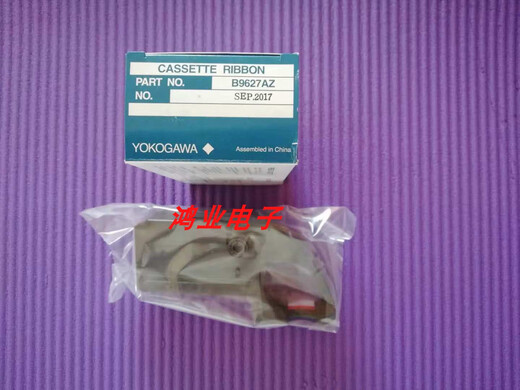 
Japan Yokogawa ribbon B9906JA00 ribbon 437106/437112 recorder B9901AX00 ribbon rack B9901AX