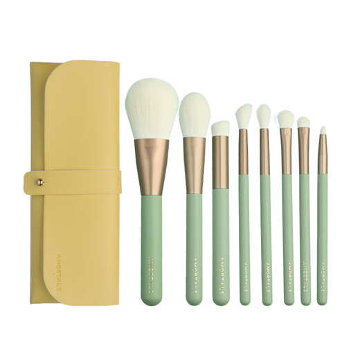 Amortals Green Field Star Tracks Facial Makeup Brush 8 Pack Brush Tools Makeup Tools Full Set Holiday Cadeaux