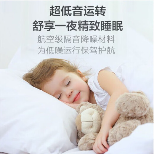 Haier air energy floor heating machine (2,000 yuan off when placing an order) Rural household coal-to-electric heat pump heating radiator fan disc all-in-one central air-conditioning dual-supply host water system 4-horse host package installation 80-100 square meters (hot model for north and south use)