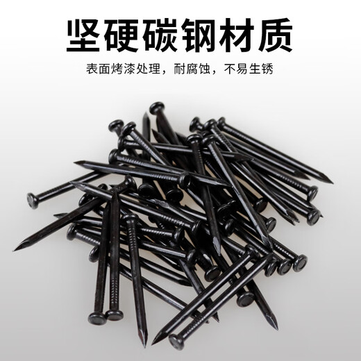 Huxin Special Cement Nails Household Nails Steel Nails Wall Nails Round Nails Carpentry Nails Concrete Picture Frame Hanging Nails White Zinc Cement Nail Set 9 Specifications