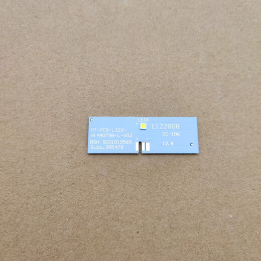 Siemens Bosch Refrigerator Refrigeration LED Light Refrigerator Freezer LED Light Strip Lighting Accessories Type A Ordinary Express