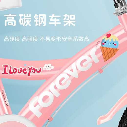 Forever Children's Bicycle Baby 6-10 años Princesa Presadora Princesa Polvo 18 pulgadas adecuadas para la altura 115-145 cm