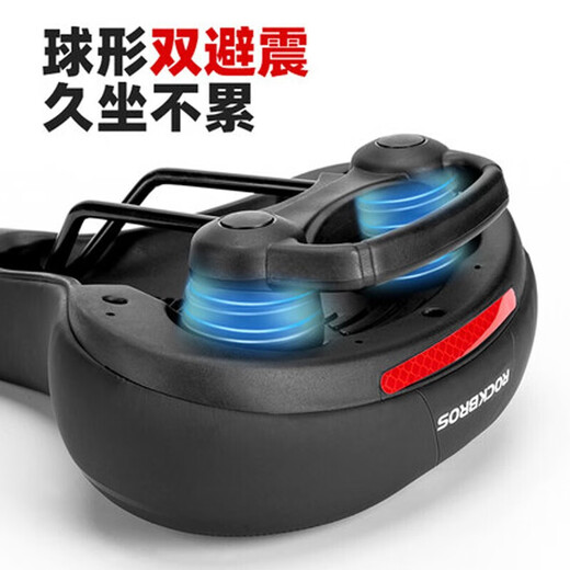 ROCKBROS Big Butt Bike Cushion Mountain Bike Seat Cushion Comfortable Thickened Sponge Seat Cushion Cycling Accessories Black and Red