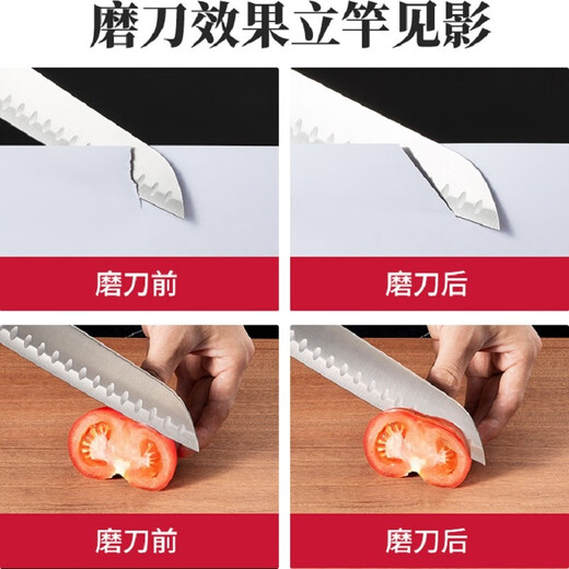 Double-gun kitchen knife special knife sharpener, home kitchen three-slot multi-functional whetstone, fruit knife sharpening stick artifact