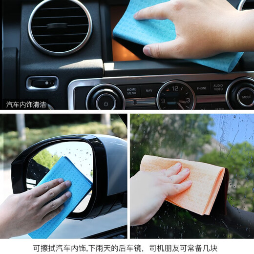 Plazotta seit 1893 Germany multi-purpose super absorbent kitchen dish towel, floor rag, scouring pad not easy to shed lint, six-piece pack