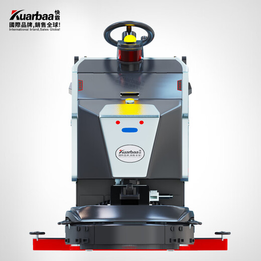 Kuarbaa floor washing machine suction and mopping integrated commercial driving unmanned robot industrial factory workshop floor washing truck shopping mall supermarket electric floor scrubber cleaning mop KB-XD780W unmanned floor washing robot [sewage recycling]
