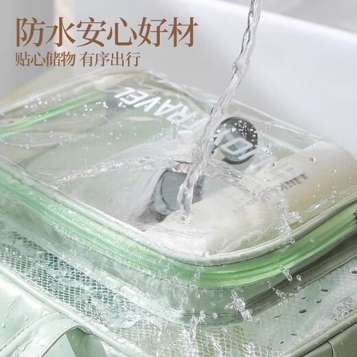 范爷家干湿分离洗漱包洗澡包女大容量健身游泳包带鞋仓浴兜手提袋防水袋