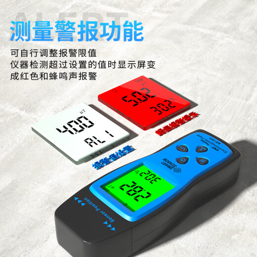 Xima Home Electromagnetic Strahlungsdetektor Professionelle elektromagnetische Wellenstrahlung Messung Instrument für schwangere Frauen AS1392