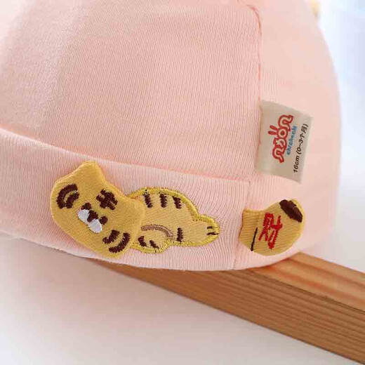 Benasci baby hat spring and autumn thin newborn boy and girl baby little tiger braised door cat hat winter infant 1391-red 0-3 months (37-440CM)