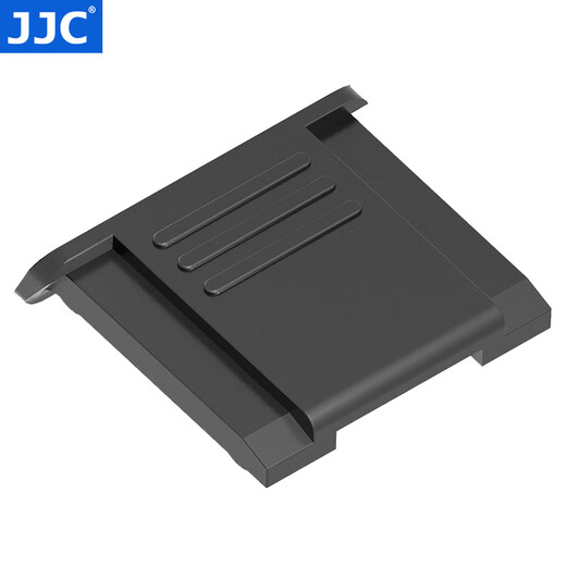 JJC camera hot shoe cover for Nikon Z50 second generation Z5II ZF Z8 Z6 Z7II D850 D7500 Ricoh GR3 Panasonic Pentax Olympus protective accessories black single pack