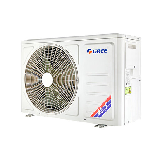 GREE KFR-72W/FNHXF22-B1 Outdoor-Einheit, entsprechend dem gesamten Einheitsmodell KFR-72LW/(72516) FNHAB-B1 (WiFI) (einschließlich Röhrchen) oben (Titanium leeres Silber)