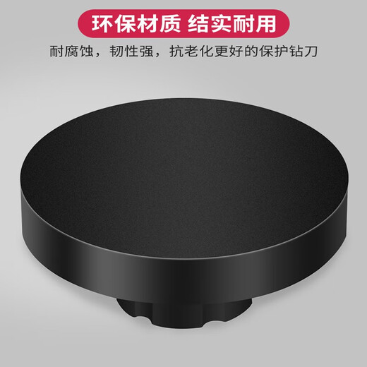 
Huilongda Applicable Deli voucher binding machine drill knife 3886 14602 T500 3878S accounting binding pipe drill drill bit hot melt hose Deli 33888 gasket