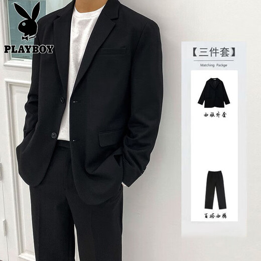 Playboy student suit men's loose casual black college student suit Korean style business formal casual three-piece suit suit + trousers + white shirt XL