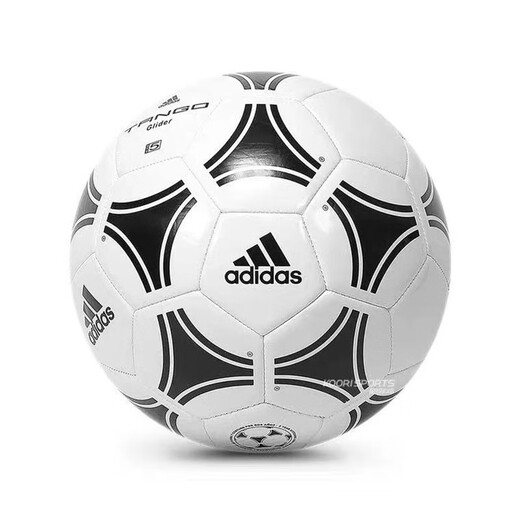 Adidas Football 2022 New UEFA Champions League Match Training Training Usistant Practical Ball Adult Youth Children Training No. 4 ball 4 / Teenager S12241