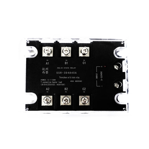 CLCEY三相固态继电器10A 15A 20A 30A 40A 50A 60A 80A 90A 100A 120A SSR-3D48200A
