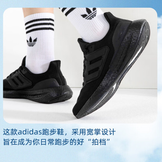Zapatos adidas para hombres zapatos deportivos de palomitas de maíz 25 zapatos casuales de verano nuevos zapatos de carrera ligeros y transpirables zapatos de carreras if4840/diferentes lotes de logotipos de plantillas son diferentes 39 longitud de zapato 24 cm