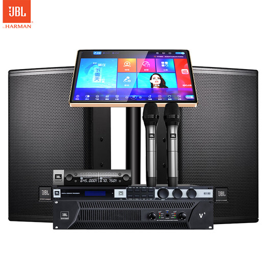 JBL MTS10 home ktv audio set karaoke karaoke machine all-in-one home theater combination audio home karaoke professional stage performance speaker singing equipment complete set