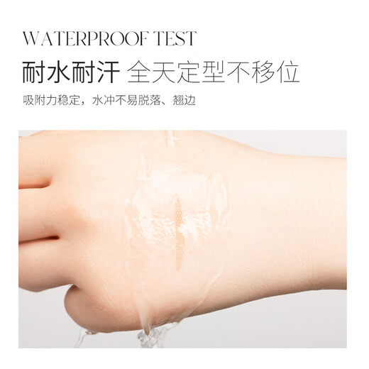 Youyi (unny club) simulated lace double eyelid patch size S (natural invisible enlargement of eyes, breathable and traceless for men and women)