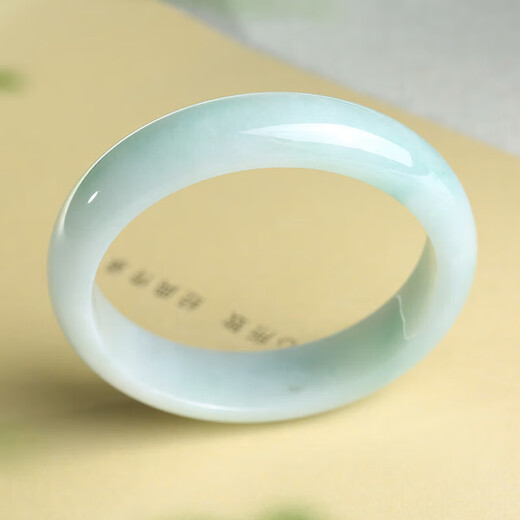 Heart Ginseng Jade Guaranteed Price 11.11 Jadeite Bracelet Women's Floating Flower Jadeite Bracelet Inner Diameter Approximately 57-58mm