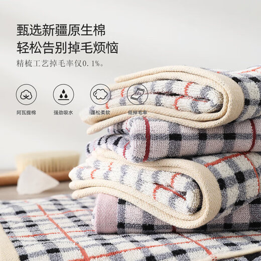 Gold towel set gift box as a souvenir in return, type A pure cotton towel 2-piece gift box with hand bag