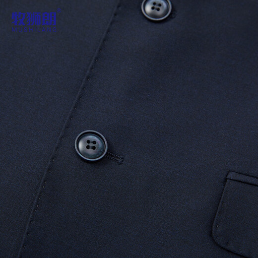 Mushilang sheep wool men's suit high-end business professional suit groom wedding banquet men's dress