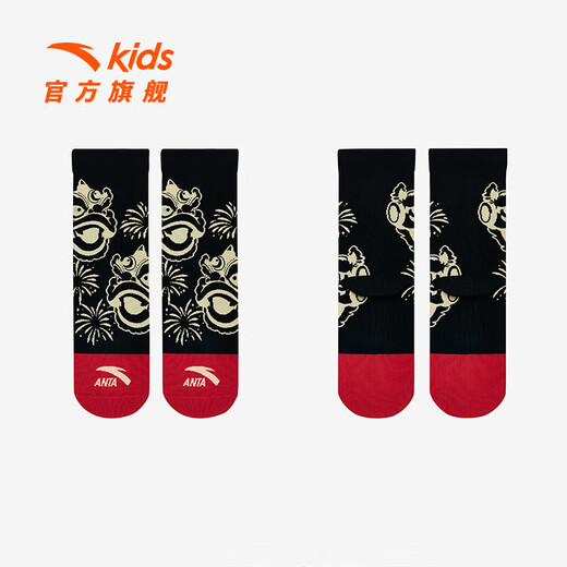 ANTA Children's Socks Antibacterial New Year Long Socks for Boys and Girls 2025 Spring New Year Style Red Trendy Printed Comfort Socks 1 Pair Black XL XL Recommended for 10 years and above