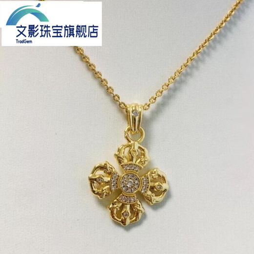 Wenying 999 Pure Gold Ancient Method 18k Point Diamond Vajra Pendant Retro Fashion Personalized Details Exquisite Necklace