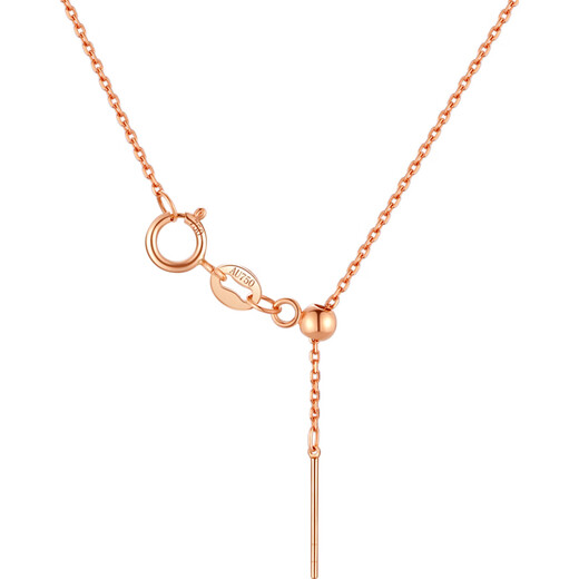 Yadige 18k gold necklace needle-type Chopard chain 0-shaped chain rose gold color gold adjustable chain plain gold clavicle chain rose gold O.-shaped chain total length 50CM can be adjusted freely