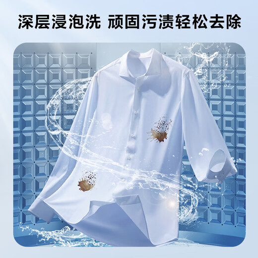 Changhong fully automatic washing machine, household large-capacity washing and drying machine, pulsator washing and drying machine, powerful thermal drying bucket, self-cleaning bionic hand rub, commercial hotel laundry, 10kg, powerful air drying + strong power motor